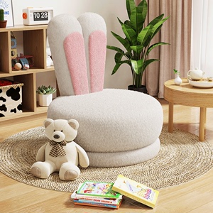 儿童沙发阅读角布置宝宝懒人沙发单人兔子靠背可旋转客厅可爱椅子