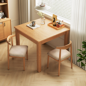 实木餐桌四方桌吃饭家用简约八仙桌原木桌子正方形桌椅组合小户型