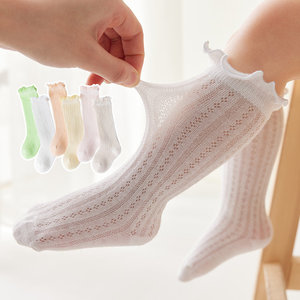 婴儿袜子夏季薄款网眼透气纯棉不勒腿男女新生儿中长筒宝宝堆堆袜