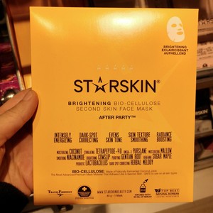德国道格拉斯专卖店正品Starskin有机亮白补水保湿红毯面膜