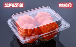 一次性透明塑料水果草莓保鲜包装盒3斤装打包盒自带卡扣气孔包邮