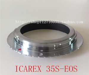 35S-EOS适用蔡司伊康ICAREX 35S BM镜头转佳能单反相机转接环