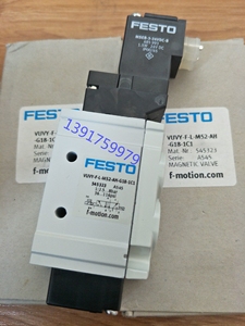 FESTO 费斯托 电磁阀 VUVY-F-L-M52-AH-G14-1C1 545421  15151225