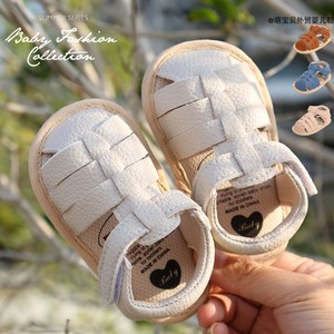 婴幼儿鞋子0-1岁男女宝宝夏季防踢凉鞋6七八-12个月软胶底学步鞋3