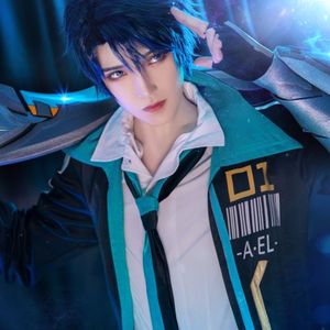 【现货】cosplay铠曙光守护者王者荣耀cos服游戏凯皇男套装9