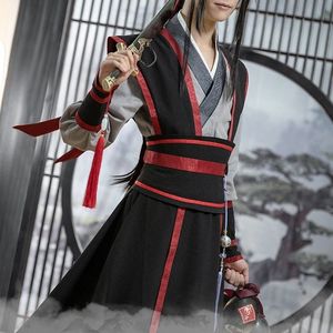 现货儿童少年魏无羡cos服同款汉服天子笑魔道祖师全套Cosplay服装