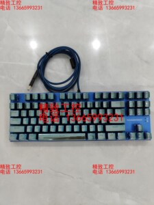 雷神机械键盘蓝血人K750C，87键青轴，正常使用，需要直接