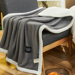 双层小毛毯加厚冬季沙发午睡毯法兰珊瑚绒空调盖毯披肩办公室被子