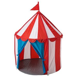 宜家IKEA勒克斯塔儿童游戏帐篷城堡屋室内蒙古包玩具幼儿园礼物