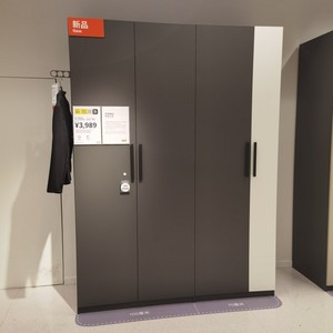 加急IKEA北京宜家PAX 帕克思 弗桑衣柜 组合家用4门卧室衣橱