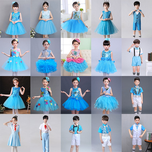 六一节儿童蓝色合唱演出服男女童小学生现代舞蹈跳舞纱裙表演裙子