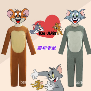 猫和老鼠TOM汤姆猫儿童卡通人偶服装cosplay动漫服装舞台演出服