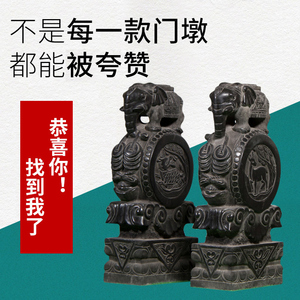 艺树人生石雕门墩家用传统小象中式抱鼓石一对仿古青石老石鼓摆件