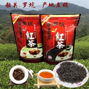 韶关罗坑红茶曲江粤北特产果香散装500克特级浓香红茶 广东茶叶