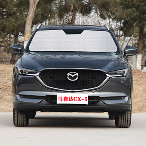 马自达cx5窗帘专用 马自达cx5窗帘专用品牌 价格 阿里巴巴