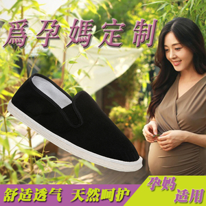 千层底布鞋女纯手工农家黑色平底青年孕妇月子成人老北京工作女鞋