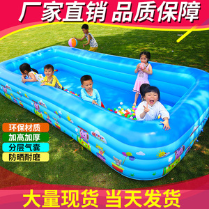 充气泳池儿童家用宝宝游泳城堡室外大号水上乐园设备移动折叠水池