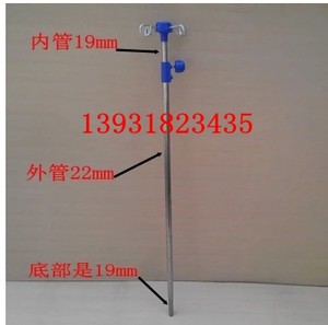 包邮加厚病床输液架高级护理床专用输液架 直插式输液架 床头输液