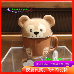 上海迪士尼 厨房系列达菲熊马克杯带盖子陶瓷杯水杯卡通动漫可爱