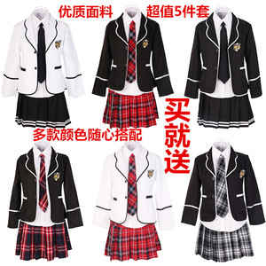 英伦学院风校服男女西装套装春秋季jk制服日系韩版初高中学生班服