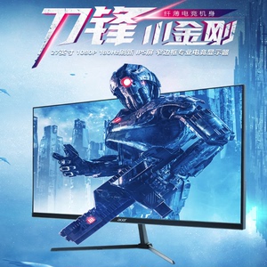 acer宏碁27英寸180HZ 1MS IPS电竞2K显示器KG270 M3 SA SH272U E