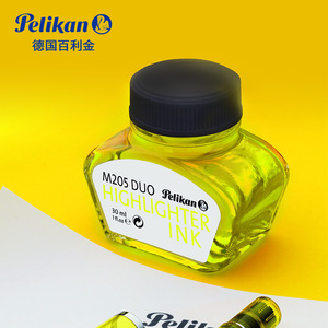 包邮Pelikan百利金M205DUO钢笔墨水非碳素荧光墨水黄/绿墨水
