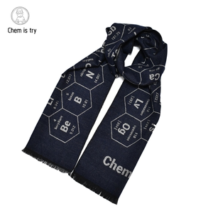 化学元素理科生围巾元素周期表围巾简约创意礼物