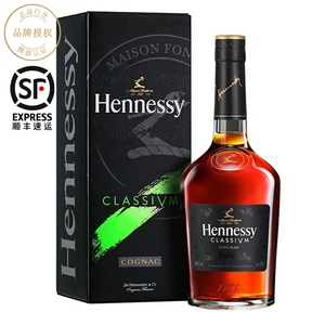 Hennessy轩尼诗新点干邑白兰地法国原装进口洋酒烈酒MHD 700ml