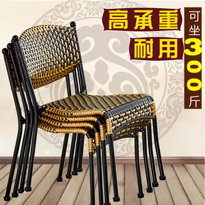 小藤椅子靠背凳子茶几竹椅家用椅滕椅餐椅单人矮小号腾椅阳台编织