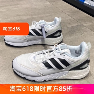 阿迪达斯三叶草男鞋正品ZX 1K BOOST 2.0运动爆米花跑步鞋GZ3549