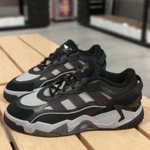 Adidas/阿迪达斯正品NITEBALL 2.0男女休闲板鞋奶包鞋GZ3625