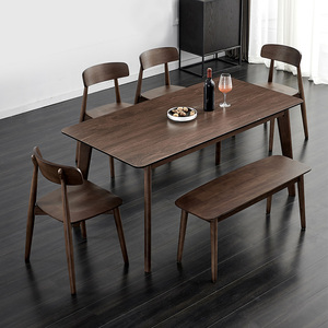实木木纹岩板餐桌椅子组合小户型长方形现代简约胡桃色北欧风餐台
