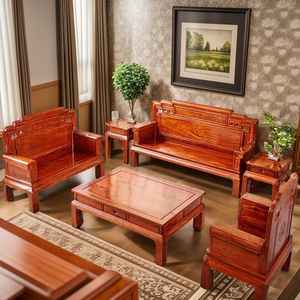 红木沙发刺猬紫檀电视柜三人位单椅123六件套组合客厅花梨木家具