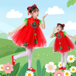 六一儿童蓬蓬纱裙喜庆演出服梦娃说唱中国红幼儿园舞蹈女童表演服