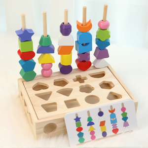 蒙氏儿童益智多功能几何形状配对积木智力盒穿绳串珠套柱颜色认知