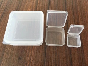 圆板牙塑胶包装盒 环规包装盒 小方盒 五金小零件通用PP盒子