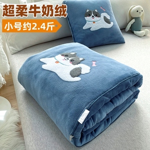 牛奶绒抱枕被子两用二合一枕头汽车加厚午睡毯靠枕冬天新款可折叠