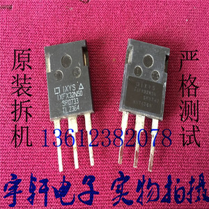 原装进口拆机IXFX32N50    IXFX32N50Q测好发货质量保证