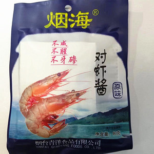 烟海对虾酱烟台特产原味虾酱袋装即食虾子酱 80g/袋炒鸡蛋熟虾酱