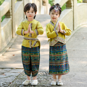 傣族服装男女 童云南旅游少数民族服西双版纳舞蹈服幼儿园表演服