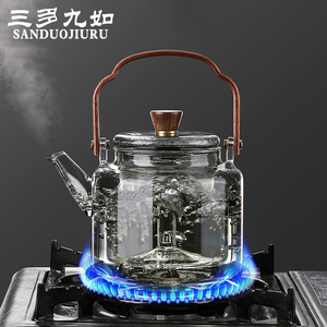 煮茶壶玻璃茶壶加厚耐高温烧水壶大容量电陶炉煮茶提梁壶蒸茶壶