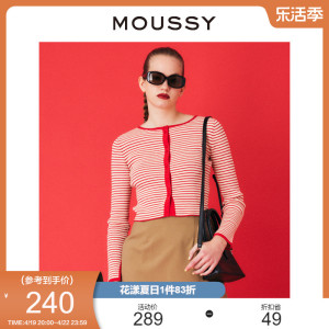 MOUSSY 夏季新品条纹袖口开叉修身针织开衫女010GSK70-0270