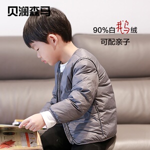 165cm男外套 165cm男外套品牌 价格 阿里巴巴 165cm男外套 165cm男外套品牌 价格 阿里巴巴