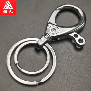 强人715A经典男女士钥匙扣精品腰挂扣 汽车钥匙圈创意礼品钥匙链