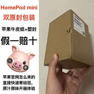 Apple/苹果 HomePod mini苹果音响智能音箱迷你siri新款低音炮