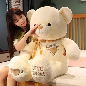 网红女孩抱枕睡觉公仔泰迪熊猫毛绒玩具抱抱熊布娃娃玩偶大号礼物