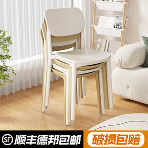 家用加厚塑料餐椅餐桌休闲吃饭椅子网红现代简约餐厅商用凳子靠背