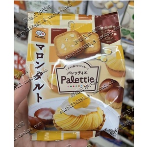 日本直邮FUJIYA不二家苹果汁伯爵茶/栗子奶油味巧克力夹心饼干4片