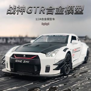 尼桑GTR模型日产战神R50车模R35仿真合金跑车儿童玩具车礼物摆件