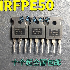 原装拆机 IRFPE50 IRFPC50 IRFPF50 IRFPG50 IR场效应管 质量保证